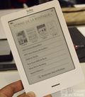 Kobo-by-fnac-live-01-473x540