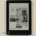 Kobo-Glo-HD