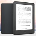 Kobo glo hd