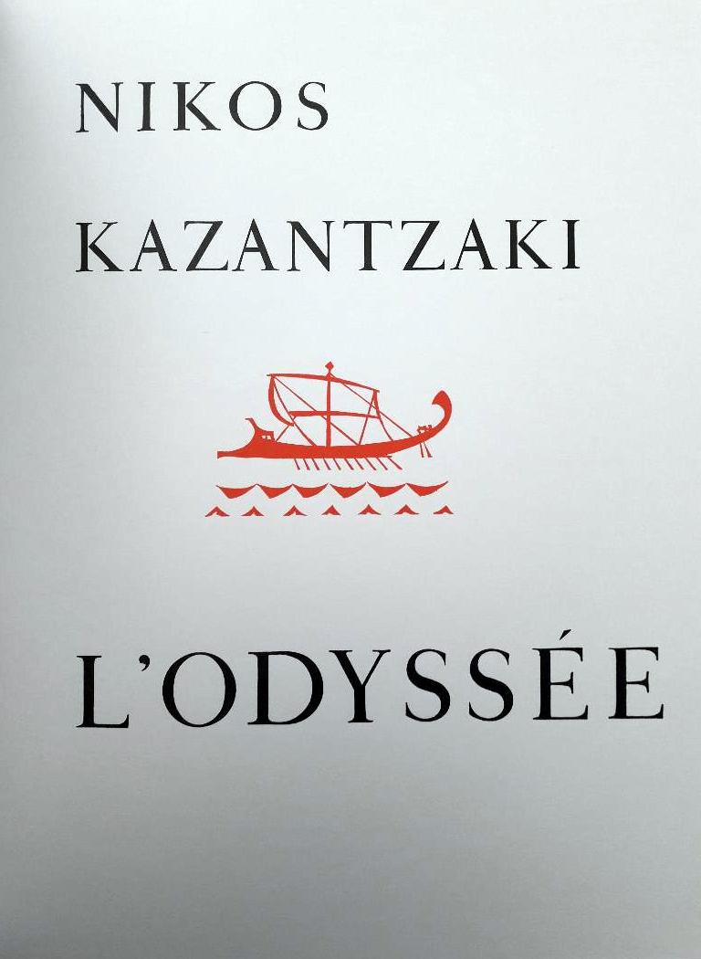 L Odyssee De Nikos Kazantzakis Version Numerique Aldus Le Blog Du Livre Numerique Depuis 06